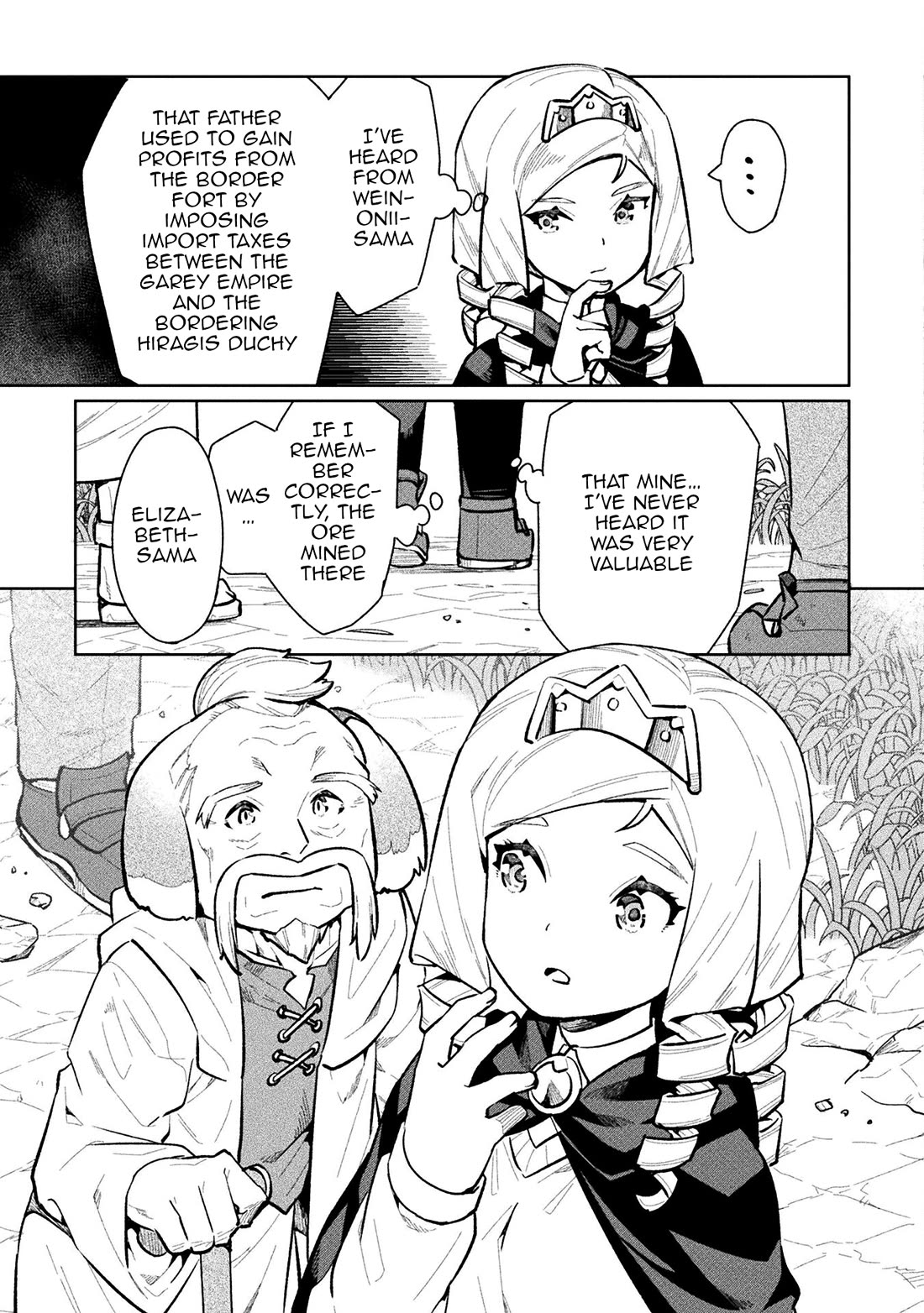 NEET dakedo Hello Work ni Ittara Isekai ni Tsuretekareta Chapter 59 page 17 - Chapter 59