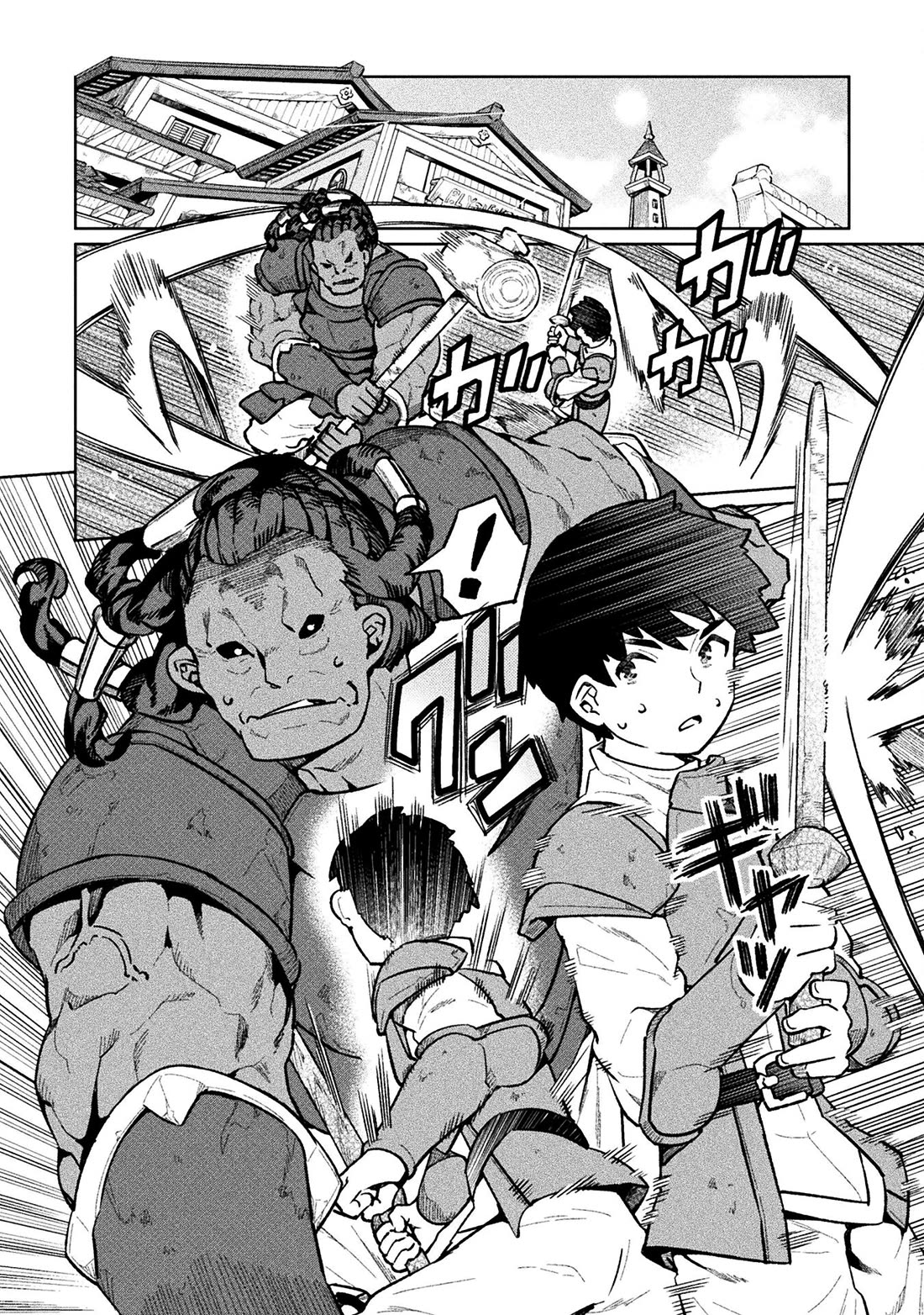 NEET dakedo Hello Work ni Ittara Isekai ni Tsuretekareta Chapter 59 page 2 - Chapter 59