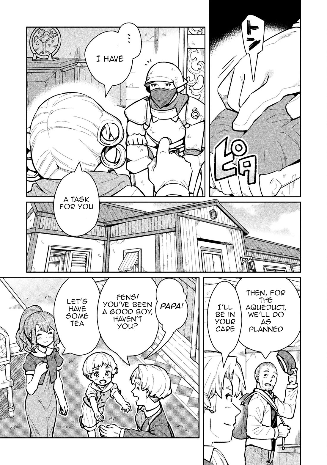 NEET dakedo Hello Work ni Ittara Isekai ni Tsuretekareta Chapter 59 page 21 - Chapter 59