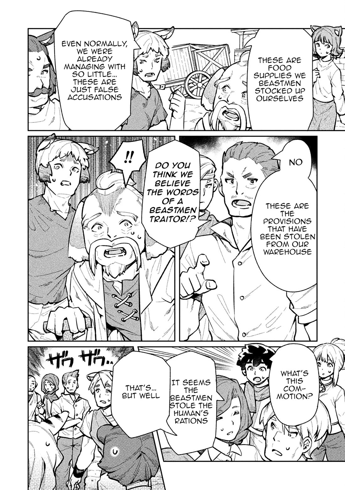 NEET dakedo Hello Work ni Ittara Isekai ni Tsuretekareta Chapter 59 page 24 - Chapter 59