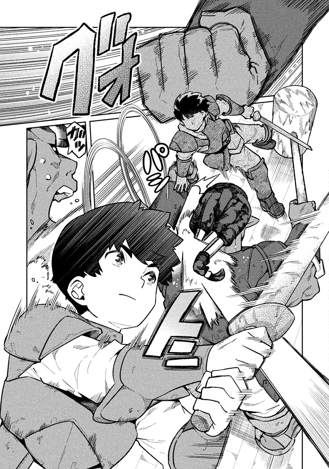 NEET dakedo Hello Work ni Ittara Isekai ni Tsuretekareta Chapter 59 page 3 - Chapter 59