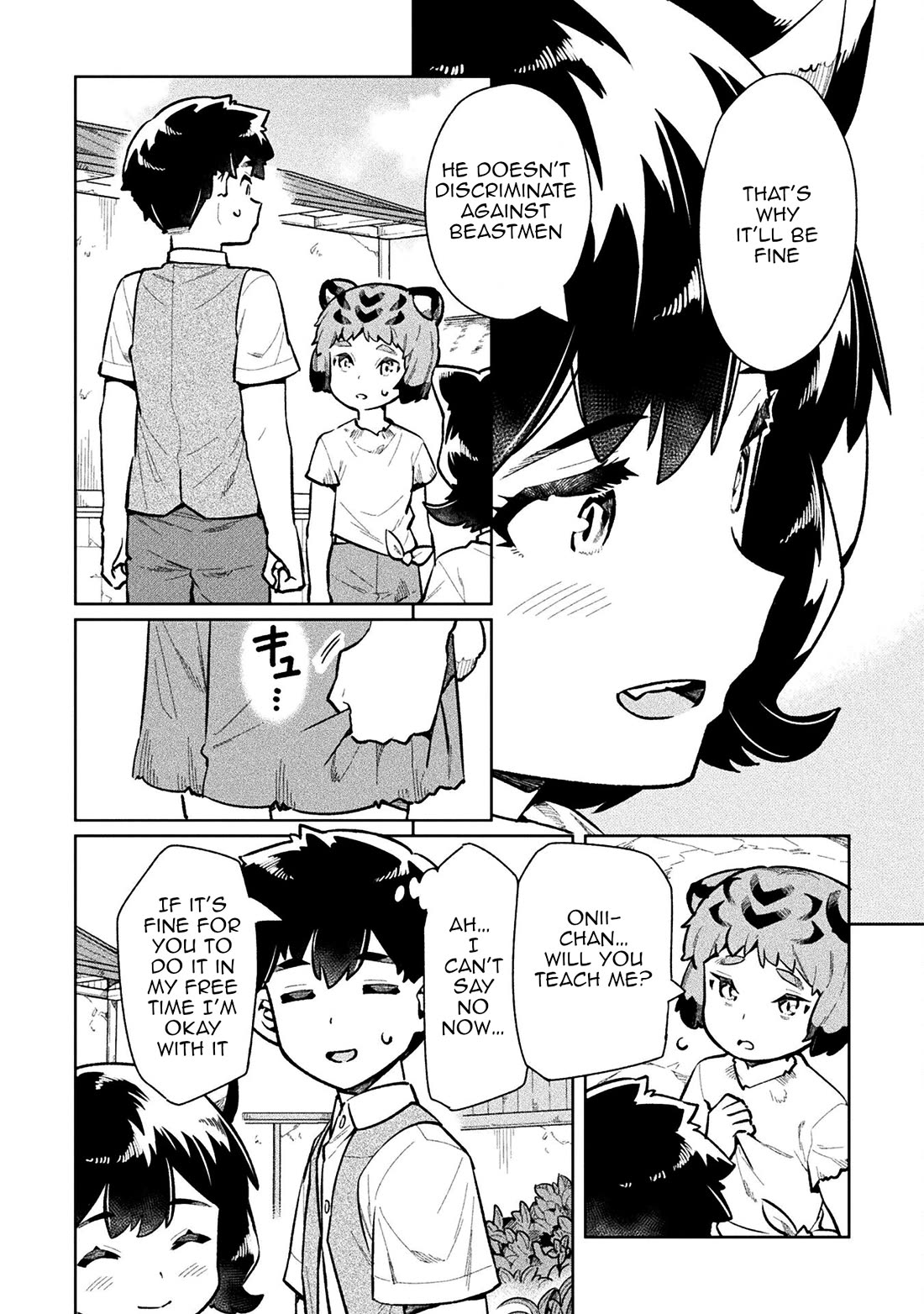 NEET dakedo Hello Work ni Ittara Isekai ni Tsuretekareta Chapter 59 page 36 - Chapter 59