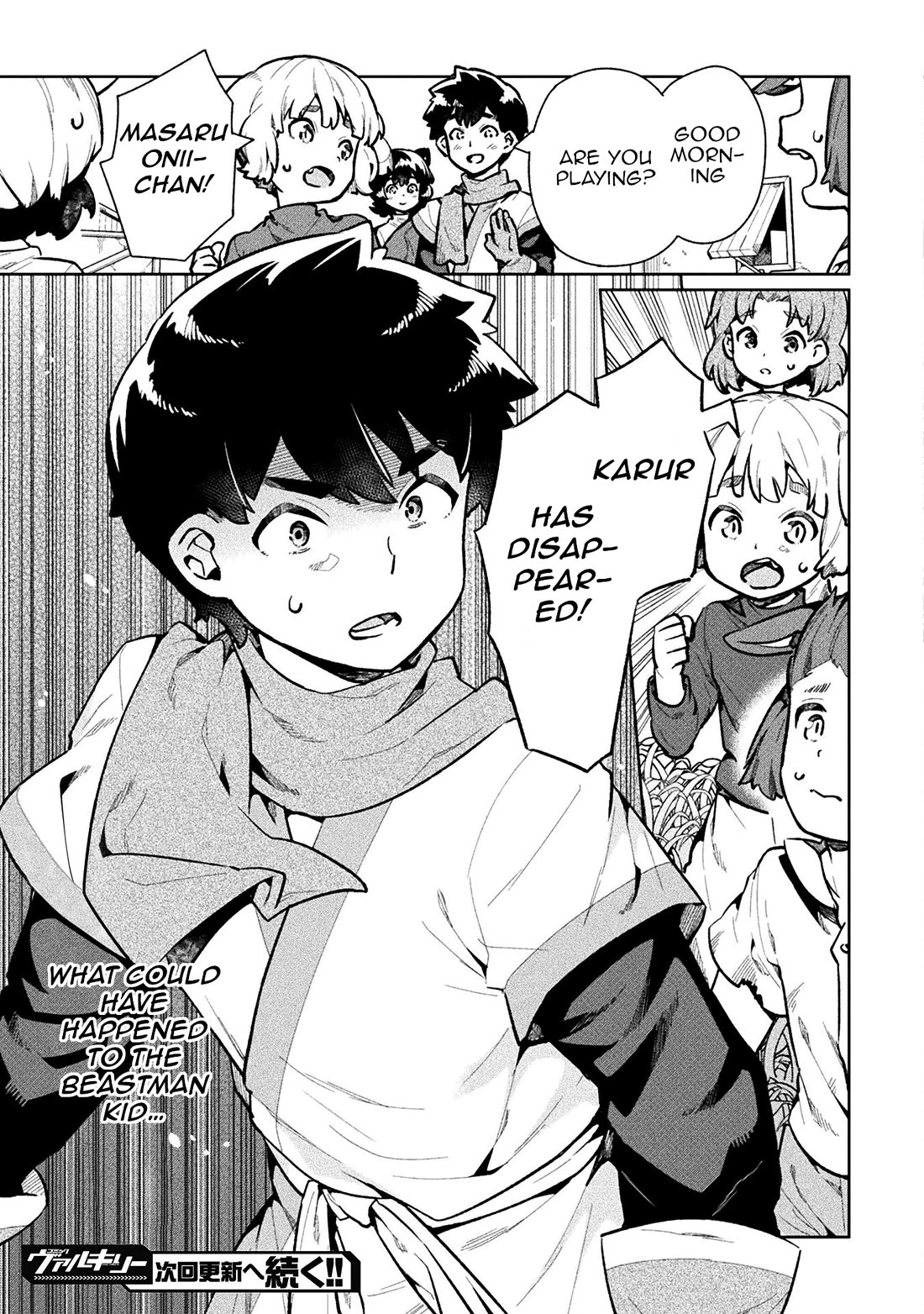 NEET dakedo Hello Work ni Ittara Isekai ni Tsuretekareta Chapter 59 page 41 - Chapter 59