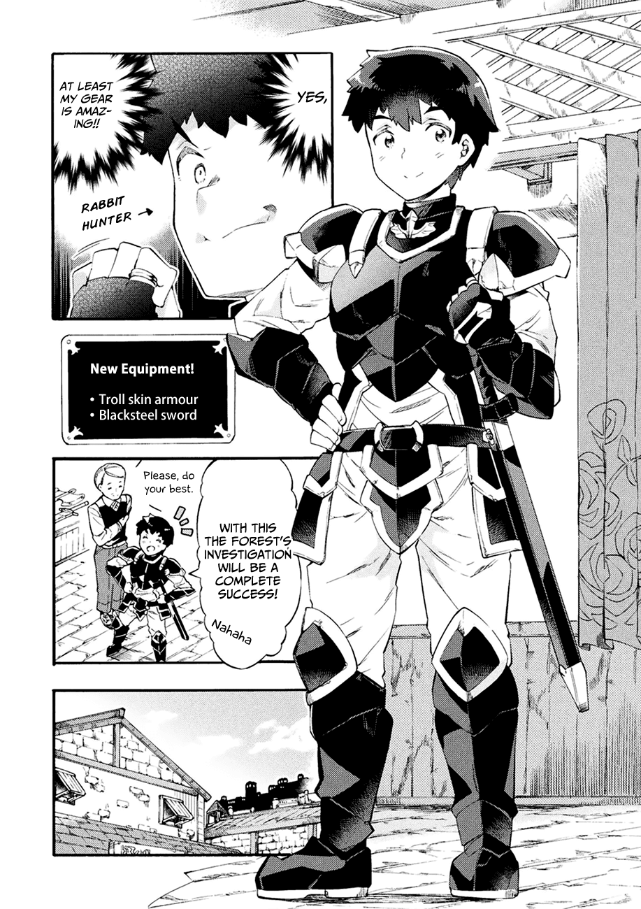 NEET dakedo Hello Work ni Ittara Isekai ni Tsuretekareta Chapter 6 page 19 - Chapter 6
