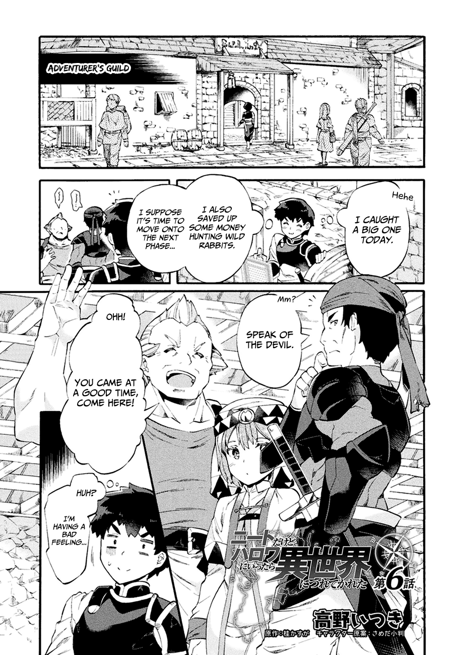 NEET dakedo Hello Work ni Ittara Isekai ni Tsuretekareta Chapter 6 page 2 - Chapter 6