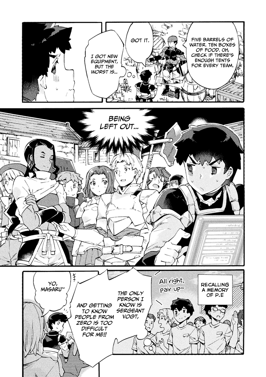 NEET dakedo Hello Work ni Ittara Isekai ni Tsuretekareta Chapter 6 page 20 - Chapter 6