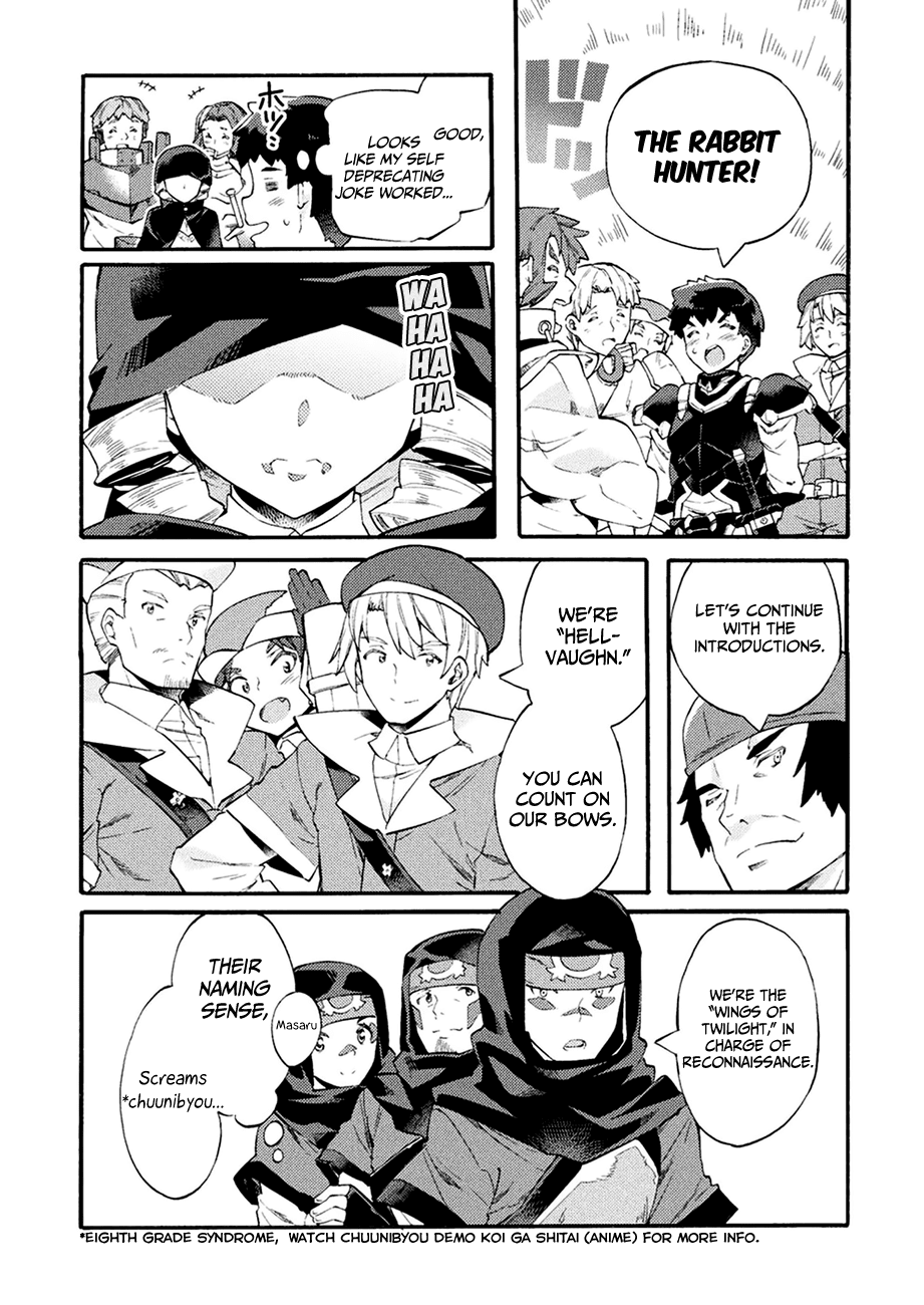 NEET dakedo Hello Work ni Ittara Isekai ni Tsuretekareta Chapter 6 page 23 - Chapter 6