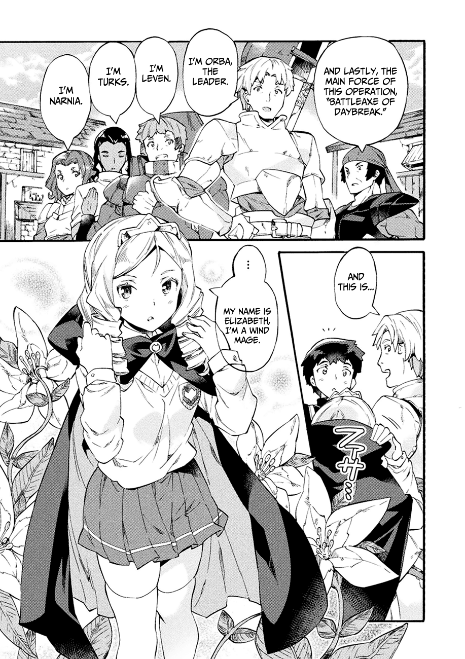 NEET dakedo Hello Work ni Ittara Isekai ni Tsuretekareta Chapter 6 page 24 - Chapter 6