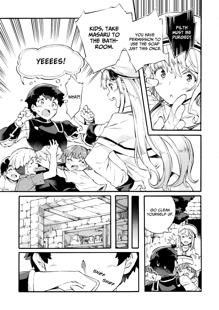 NEET dakedo Hello Work ni Ittara Isekai ni Tsuretekareta Chapter 6 page 8 - Chapter 6