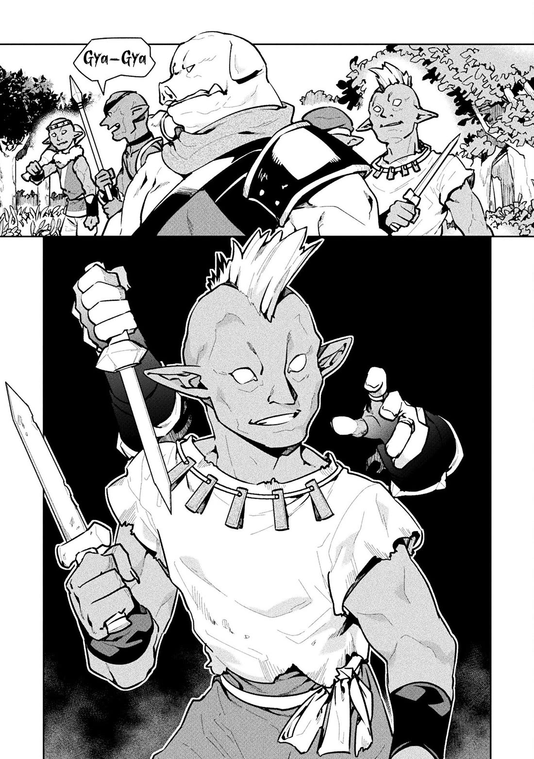 NEET dakedo Hello Work ni Ittara Isekai ni Tsuretekareta Chapter 60 page 14 - Chapter 60