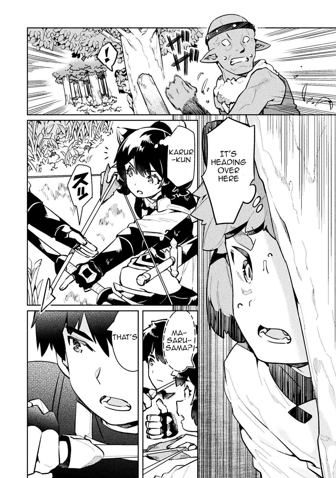 NEET dakedo Hello Work ni Ittara Isekai ni Tsuretekareta Chapter 60 page 18 - Chapter 60