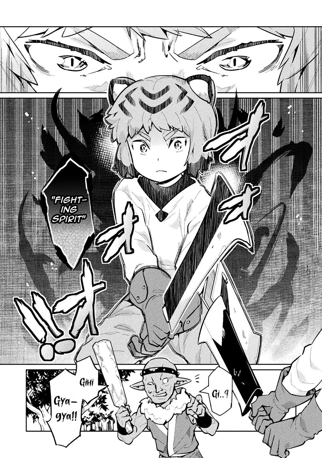 NEET dakedo Hello Work ni Ittara Isekai ni Tsuretekareta Chapter 60 page 19 - Chapter 60