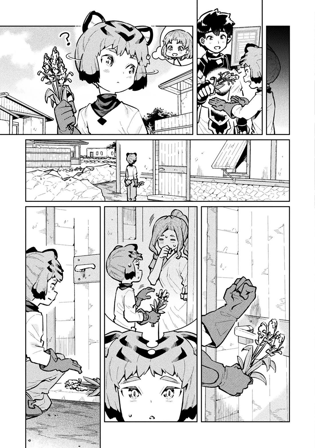 NEET dakedo Hello Work ni Ittara Isekai ni Tsuretekareta Chapter 60 page 27 - Chapter 60
