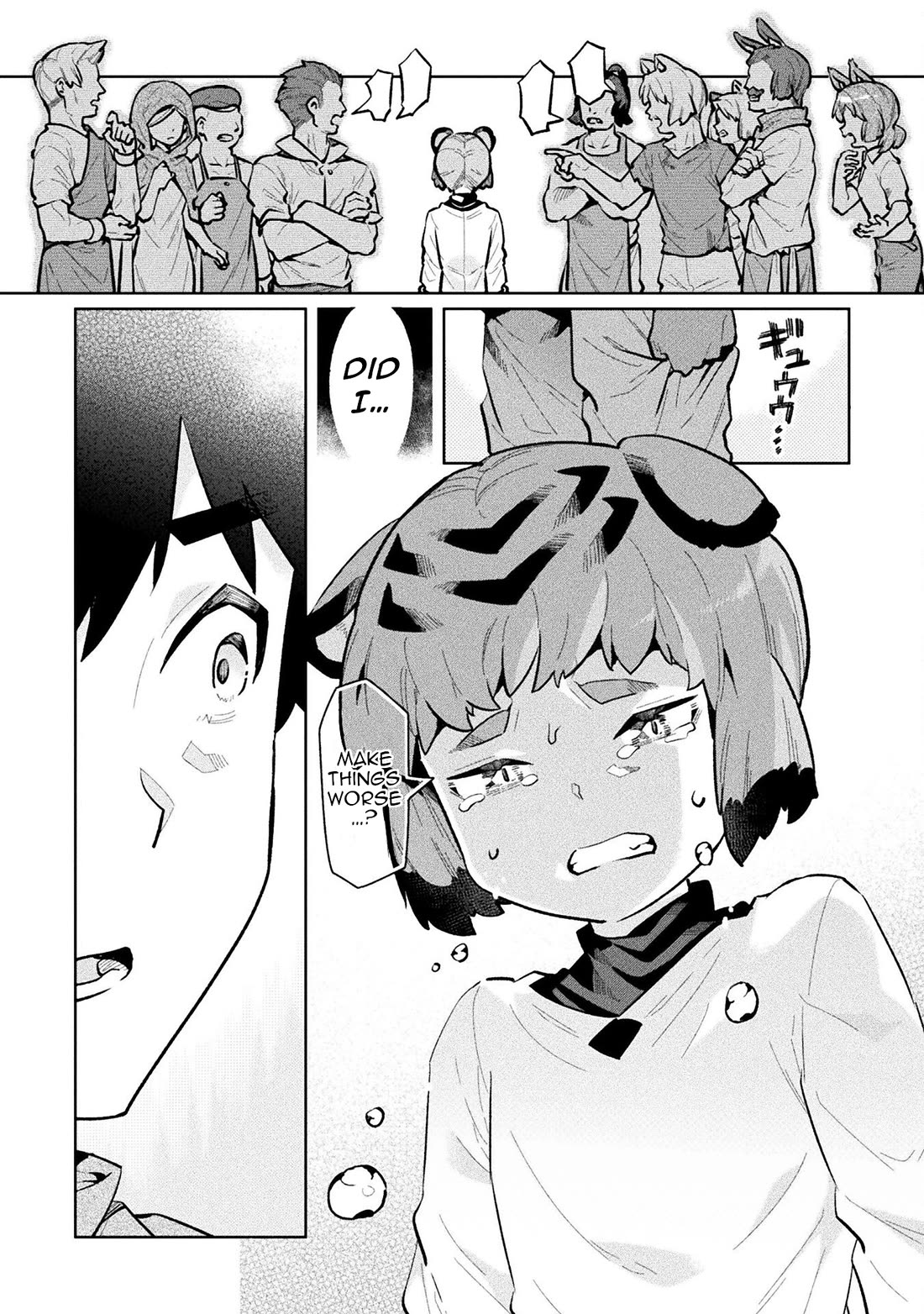NEET dakedo Hello Work ni Ittara Isekai ni Tsuretekareta Chapter 60 page 32 - Chapter 60