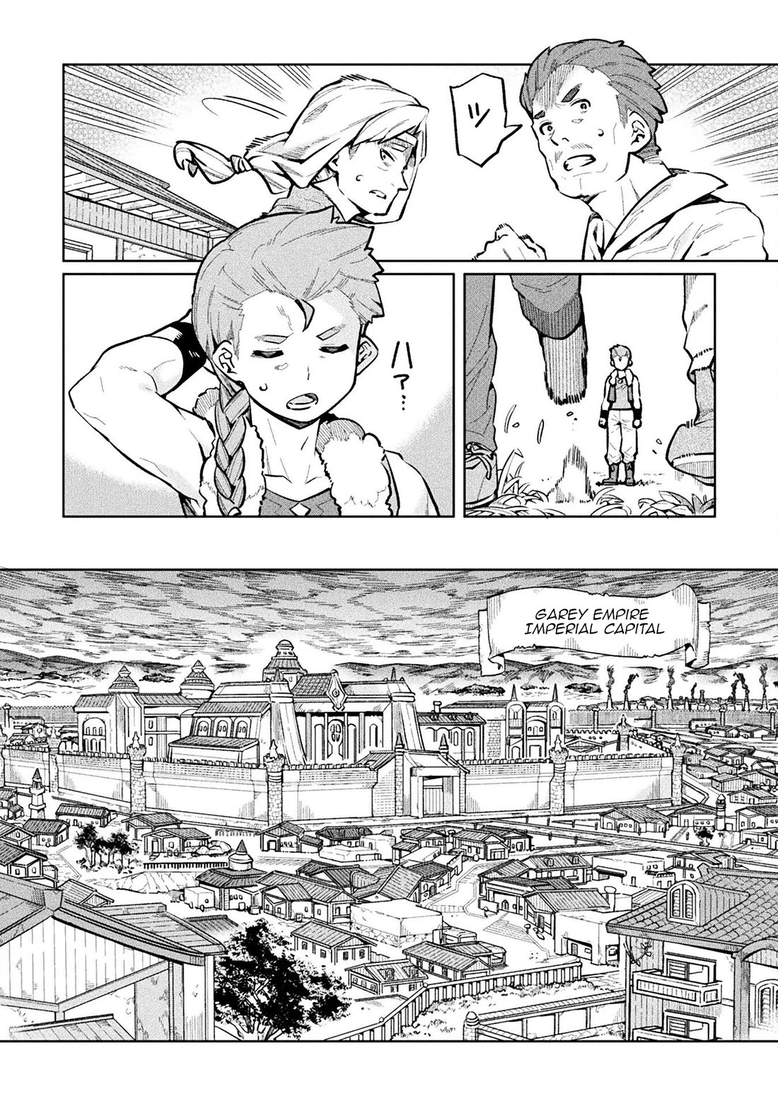 NEET dakedo Hello Work ni Ittara Isekai ni Tsuretekareta Chapter 60 page 46 - Chapter 60