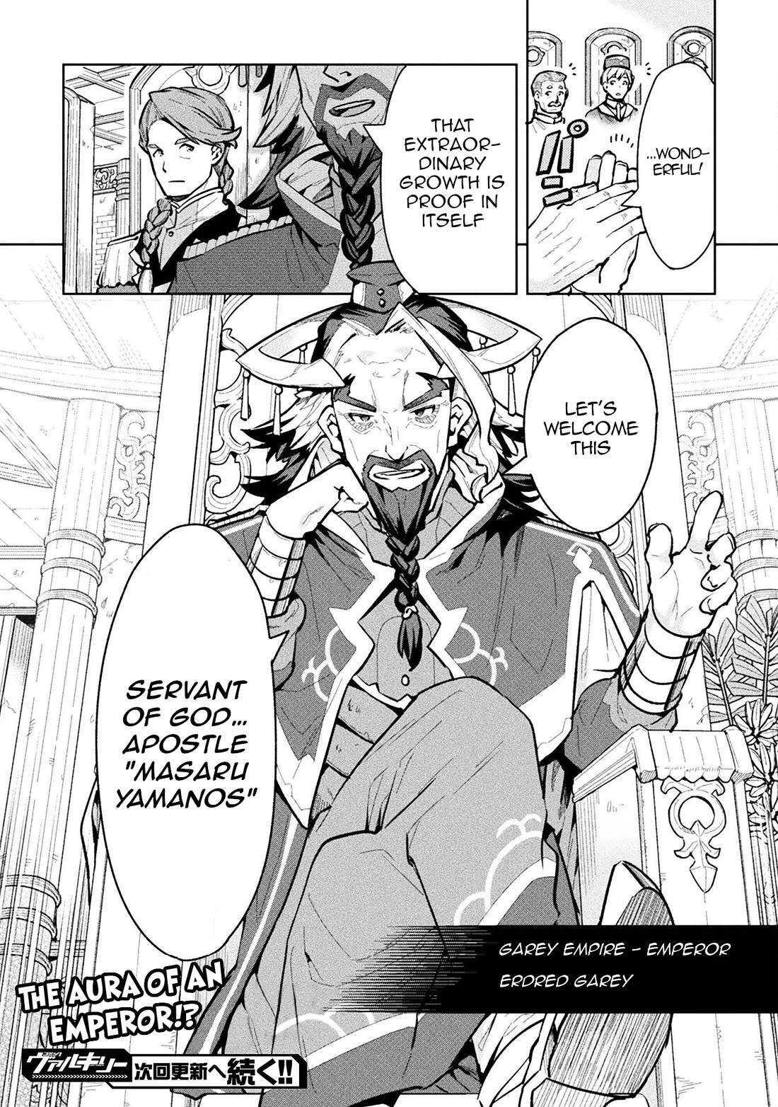 NEET dakedo Hello Work ni Ittara Isekai ni Tsuretekareta Chapter 60 page 48 - Chapter 60