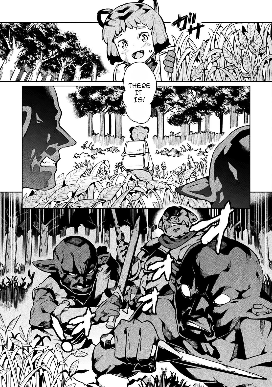 NEET dakedo Hello Work ni Ittara Isekai ni Tsuretekareta Chapter 60 page 5 - Chapter 60