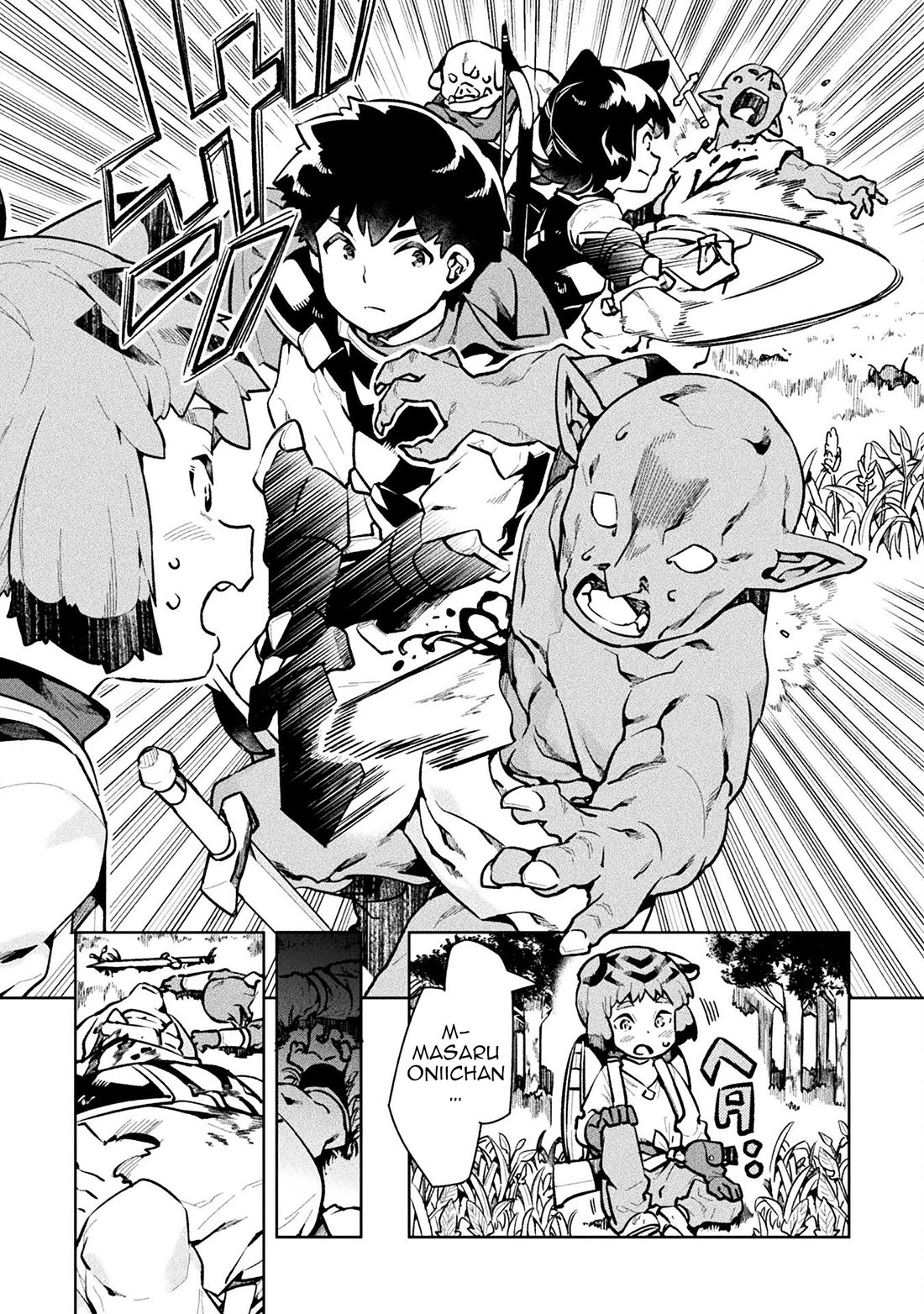 NEET dakedo Hello Work ni Ittara Isekai ni Tsuretekareta Chapter 60 page 7 - Chapter 60