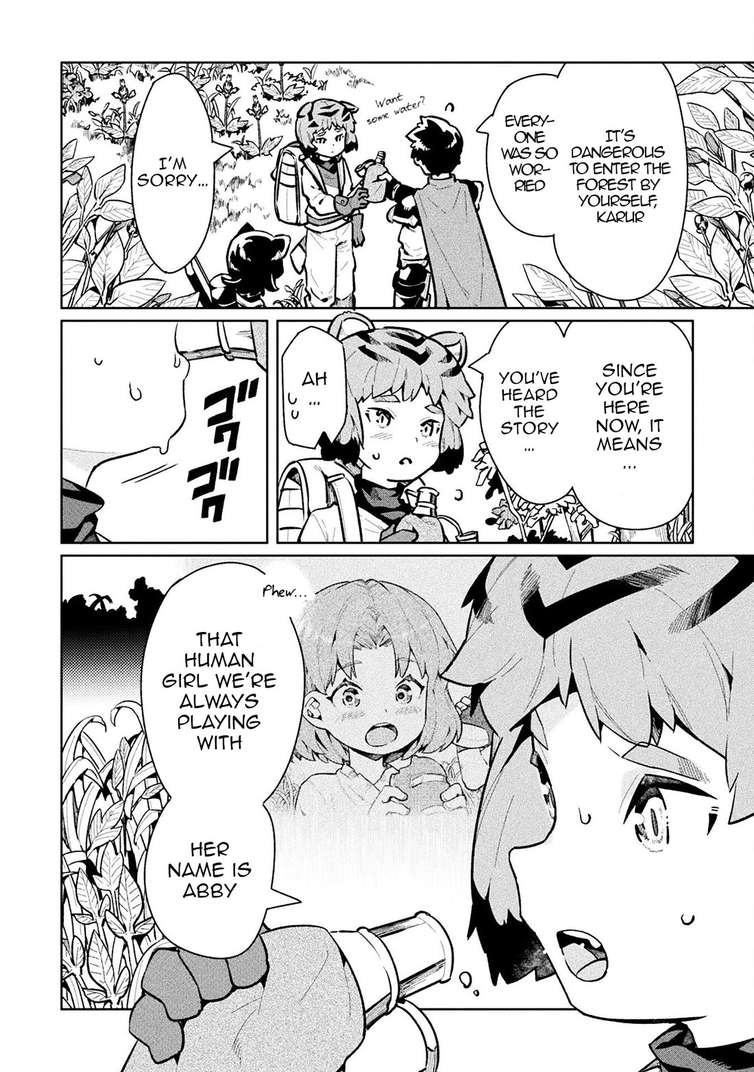NEET dakedo Hello Work ni Ittara Isekai ni Tsuretekareta Chapter 60 page 8 - Chapter 60