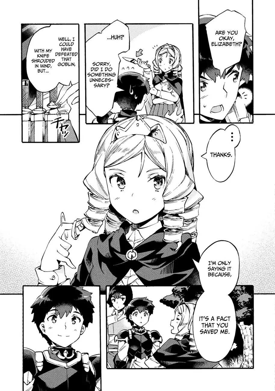 NEET dakedo Hello Work ni Ittara Isekai ni Tsuretekareta Chapter 7 page 12 - Chapter 7