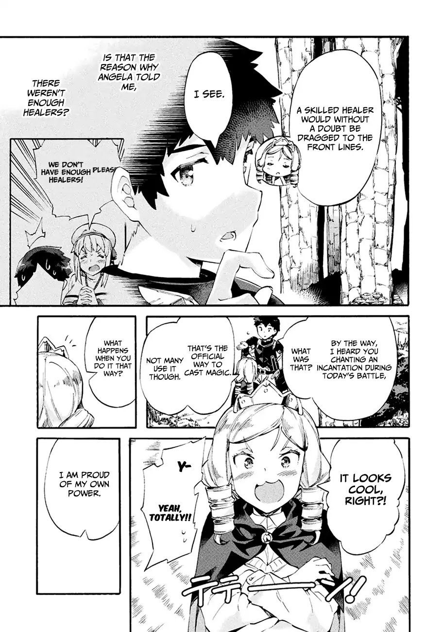 NEET dakedo Hello Work ni Ittara Isekai ni Tsuretekareta Chapter 7 page 18 - Chapter 7