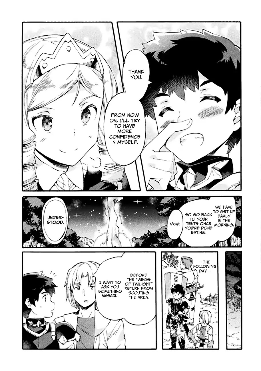 NEET dakedo Hello Work ni Ittara Isekai ni Tsuretekareta Chapter 7 page 20 - Chapter 7
