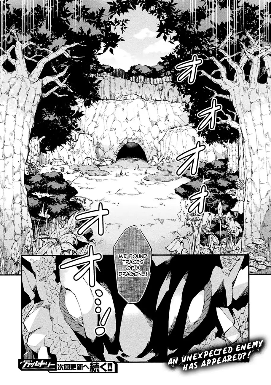 NEET dakedo Hello Work ni Ittara Isekai ni Tsuretekareta Chapter 7 page 25 - Chapter 7