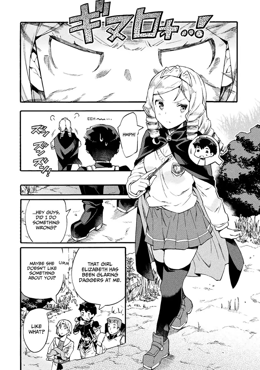 NEET dakedo Hello Work ni Ittara Isekai ni Tsuretekareta Chapter 7 page 3 - Chapter 7