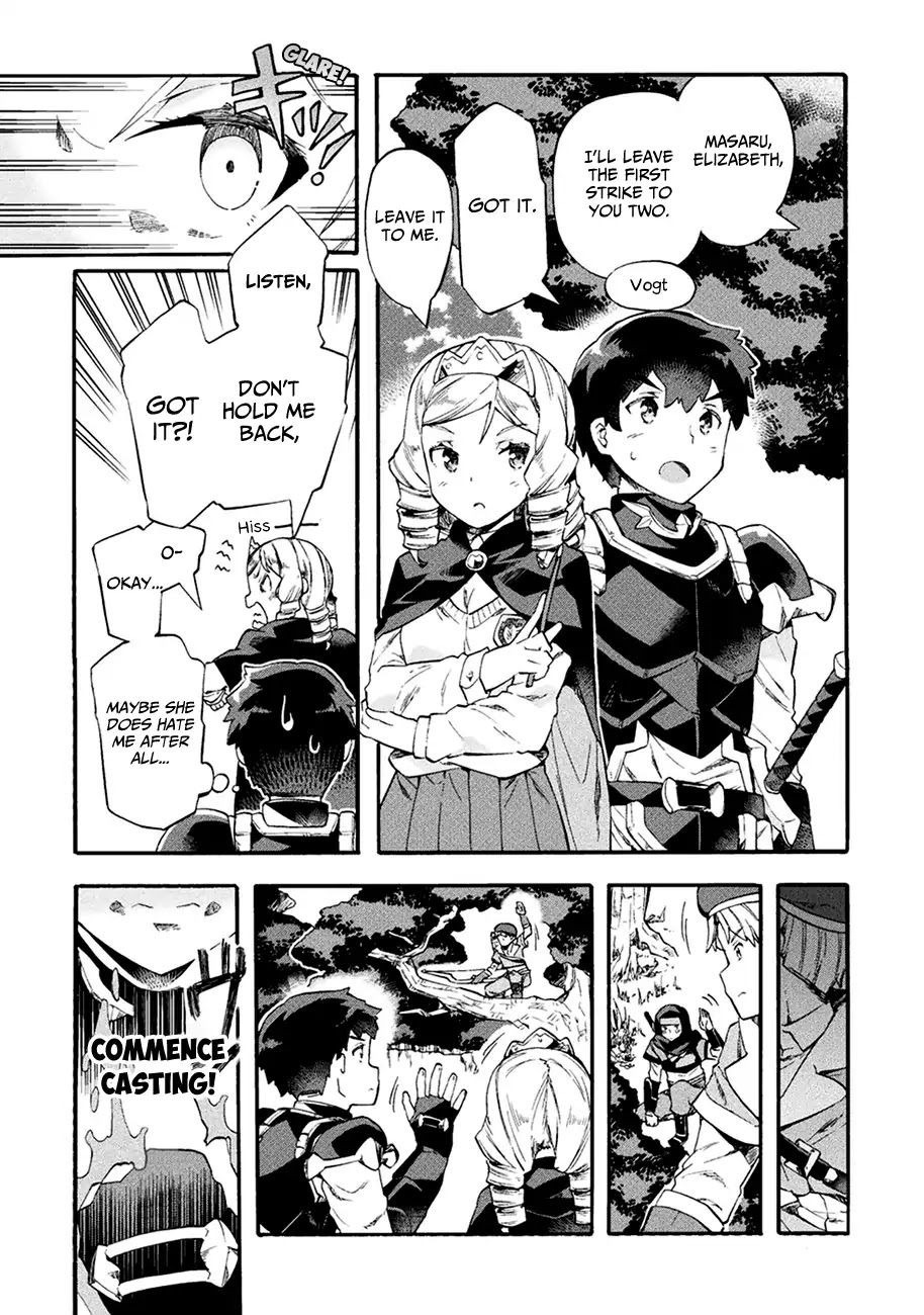 NEET dakedo Hello Work ni Ittara Isekai ni Tsuretekareta Chapter 7 page 6 - Chapter 7