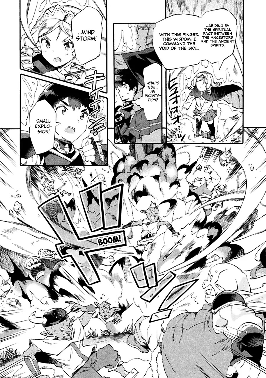 NEET dakedo Hello Work ni Ittara Isekai ni Tsuretekareta Chapter 7 page 7 - Chapter 7