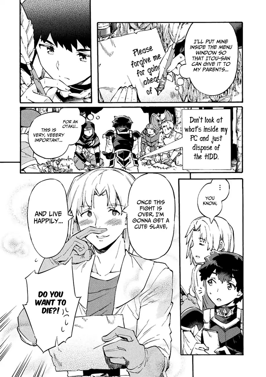 NEET dakedo Hello Work ni Ittara Isekai ni Tsuretekareta Chapter 8 page 10 - Chapter 8