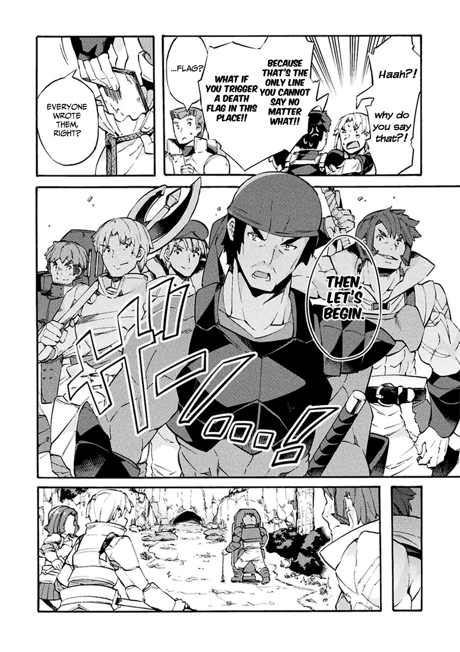 NEET dakedo Hello Work ni Ittara Isekai ni Tsuretekareta Chapter 8 page 11 - Chapter 8