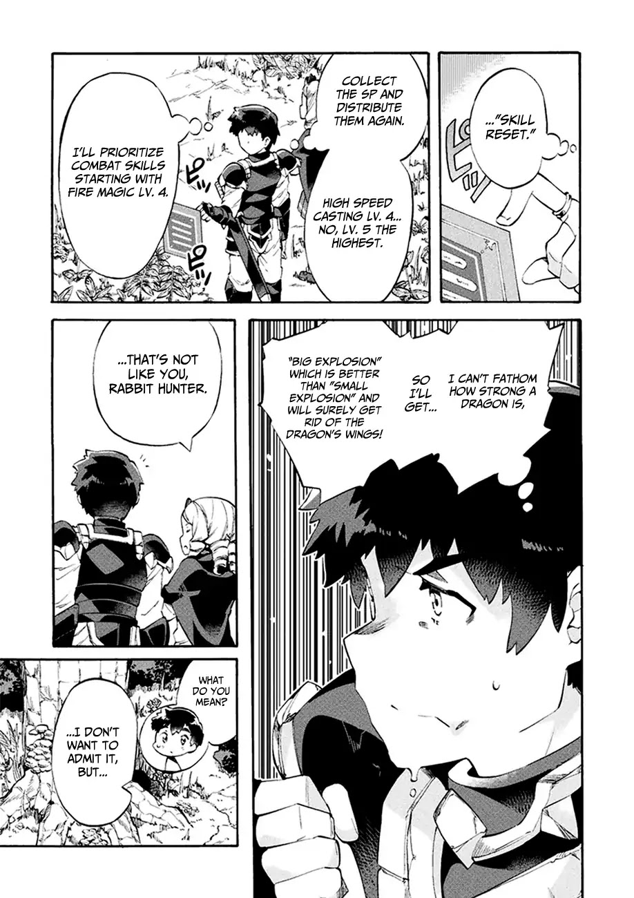 NEET dakedo Hello Work ni Ittara Isekai ni Tsuretekareta Chapter 8 page 12 - Chapter 8
