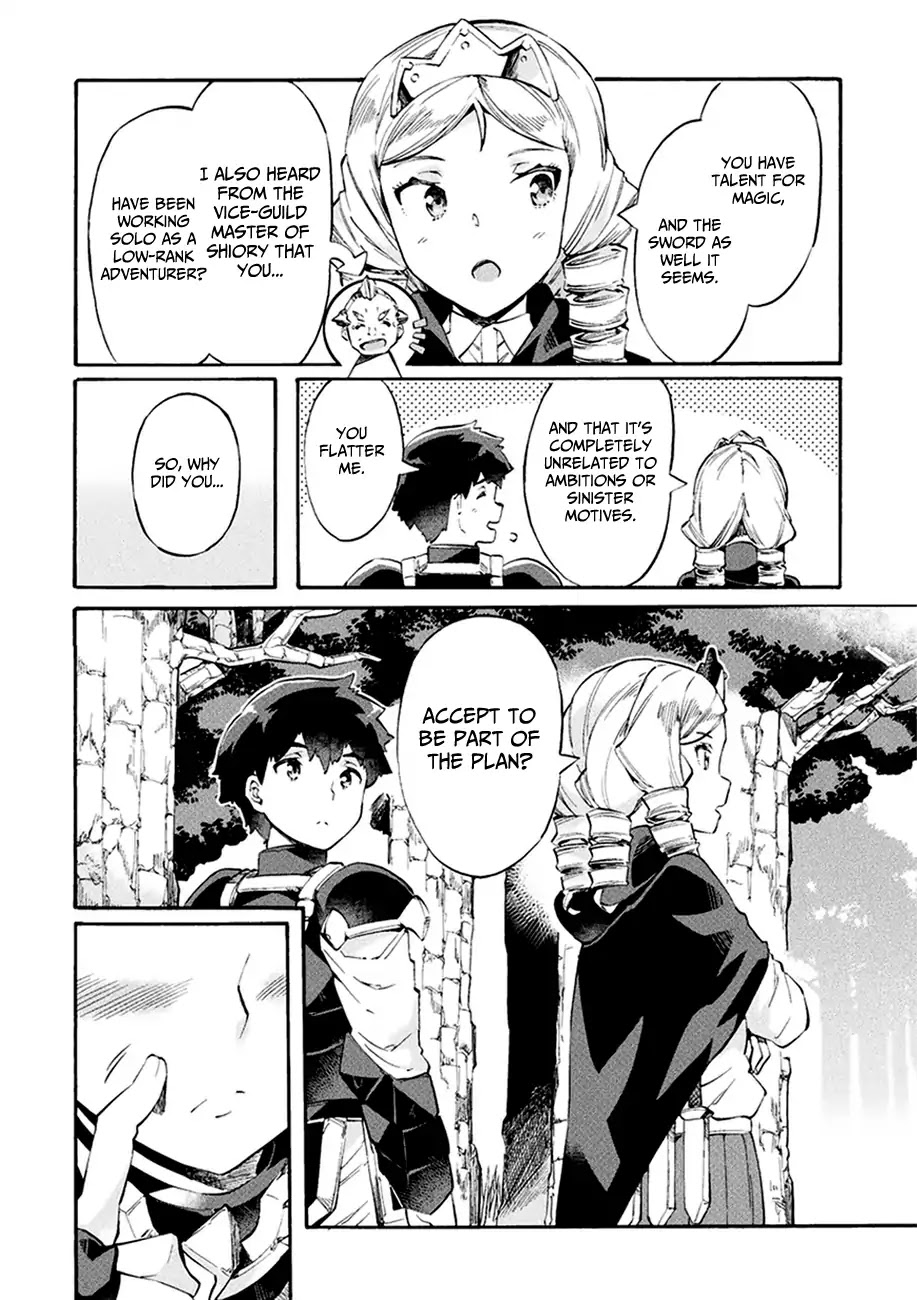 NEET dakedo Hello Work ni Ittara Isekai ni Tsuretekareta Chapter 8 page 13 - Chapter 8