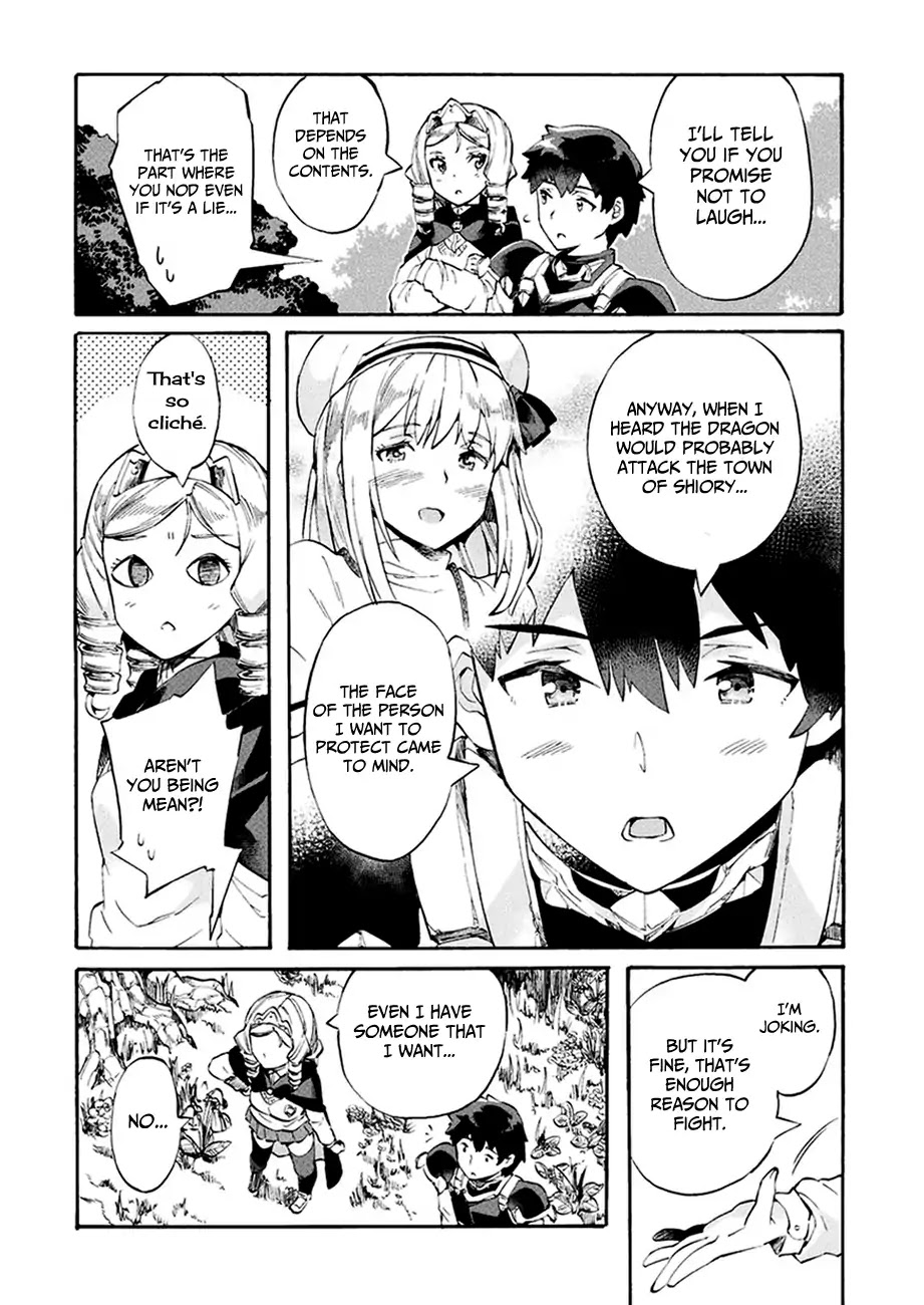 NEET dakedo Hello Work ni Ittara Isekai ni Tsuretekareta Chapter 8 page 14 - Chapter 8