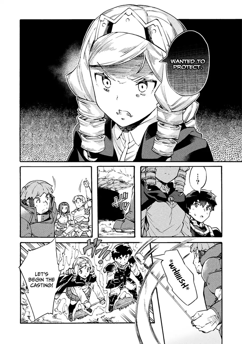 NEET dakedo Hello Work ni Ittara Isekai ni Tsuretekareta Chapter 8 page 15 - Chapter 8
