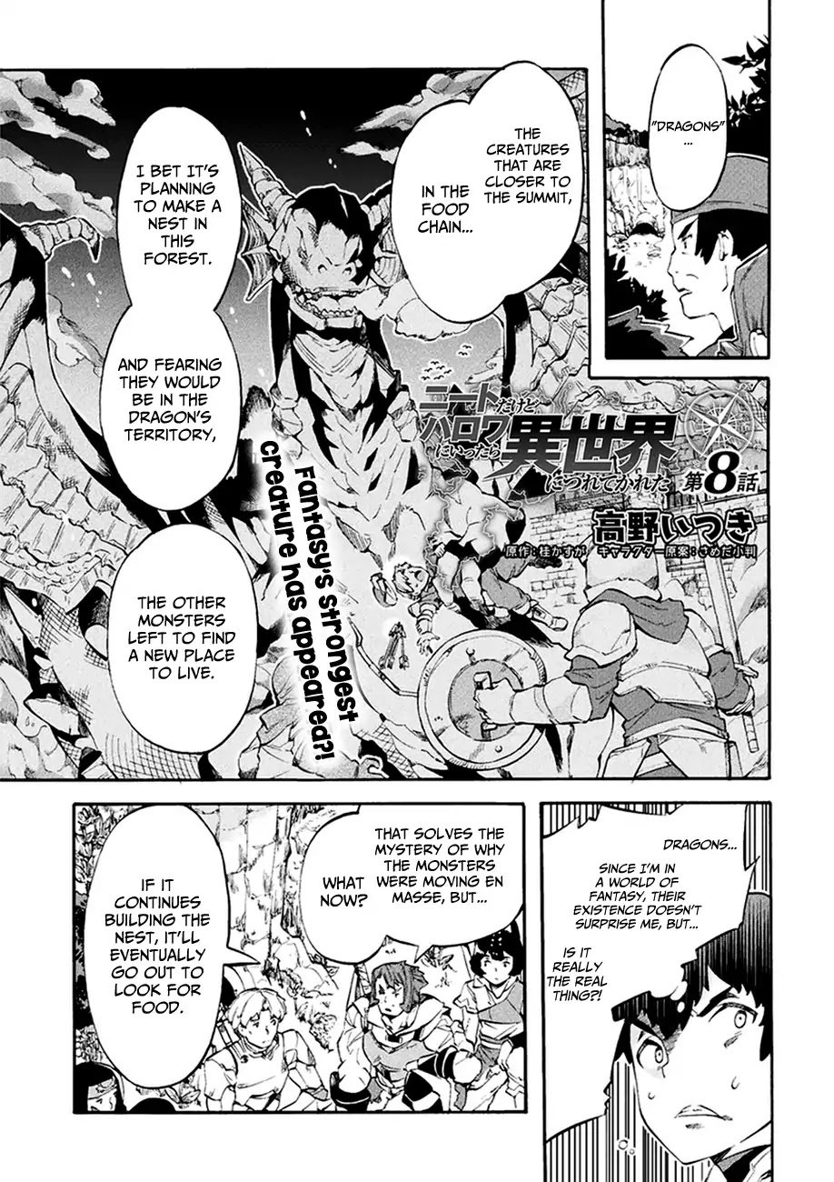 NEET dakedo Hello Work ni Ittara Isekai ni Tsuretekareta Chapter 8 page 2 - Chapter 8