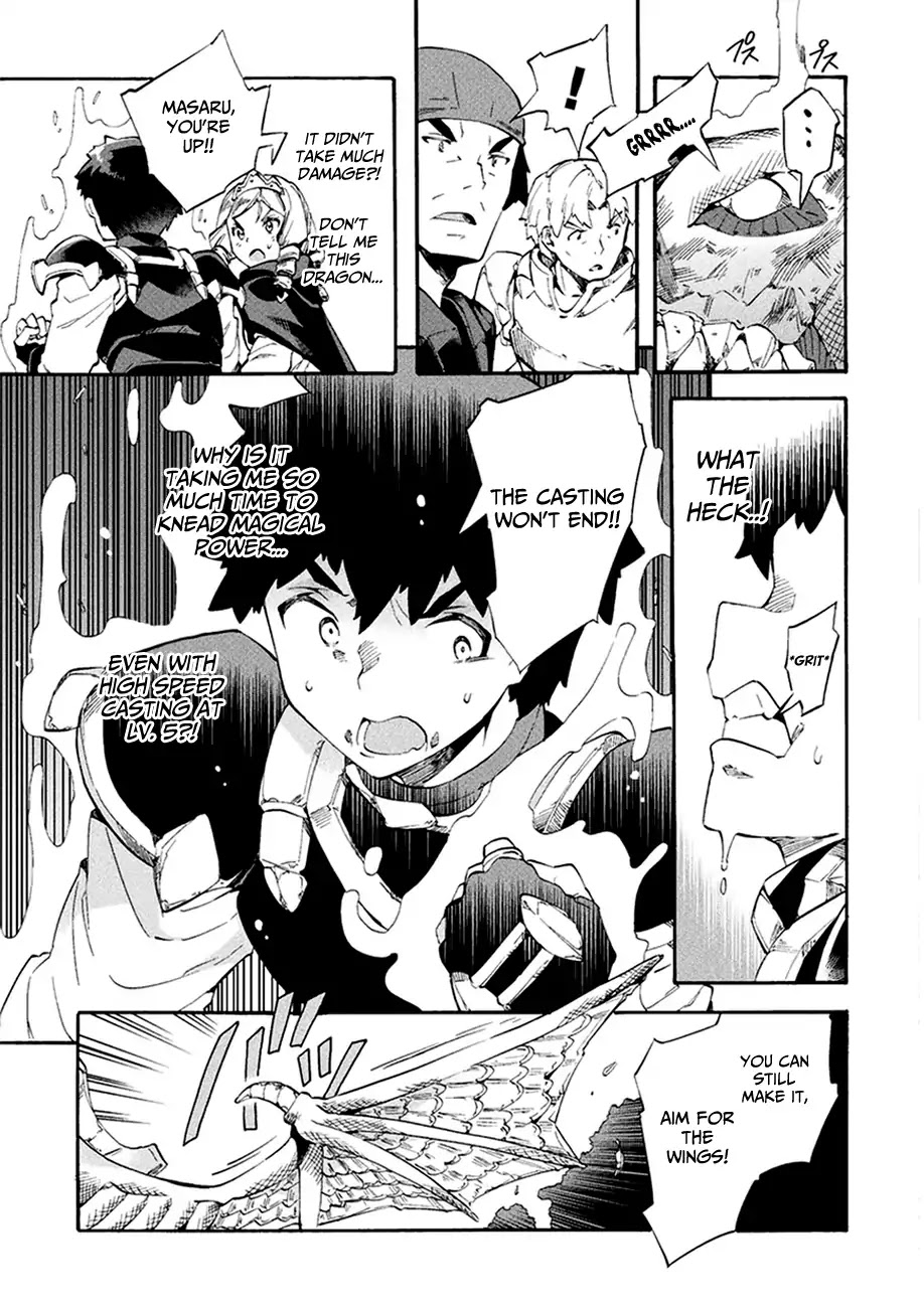NEET dakedo Hello Work ni Ittara Isekai ni Tsuretekareta Chapter 8 page 21 - Chapter 8