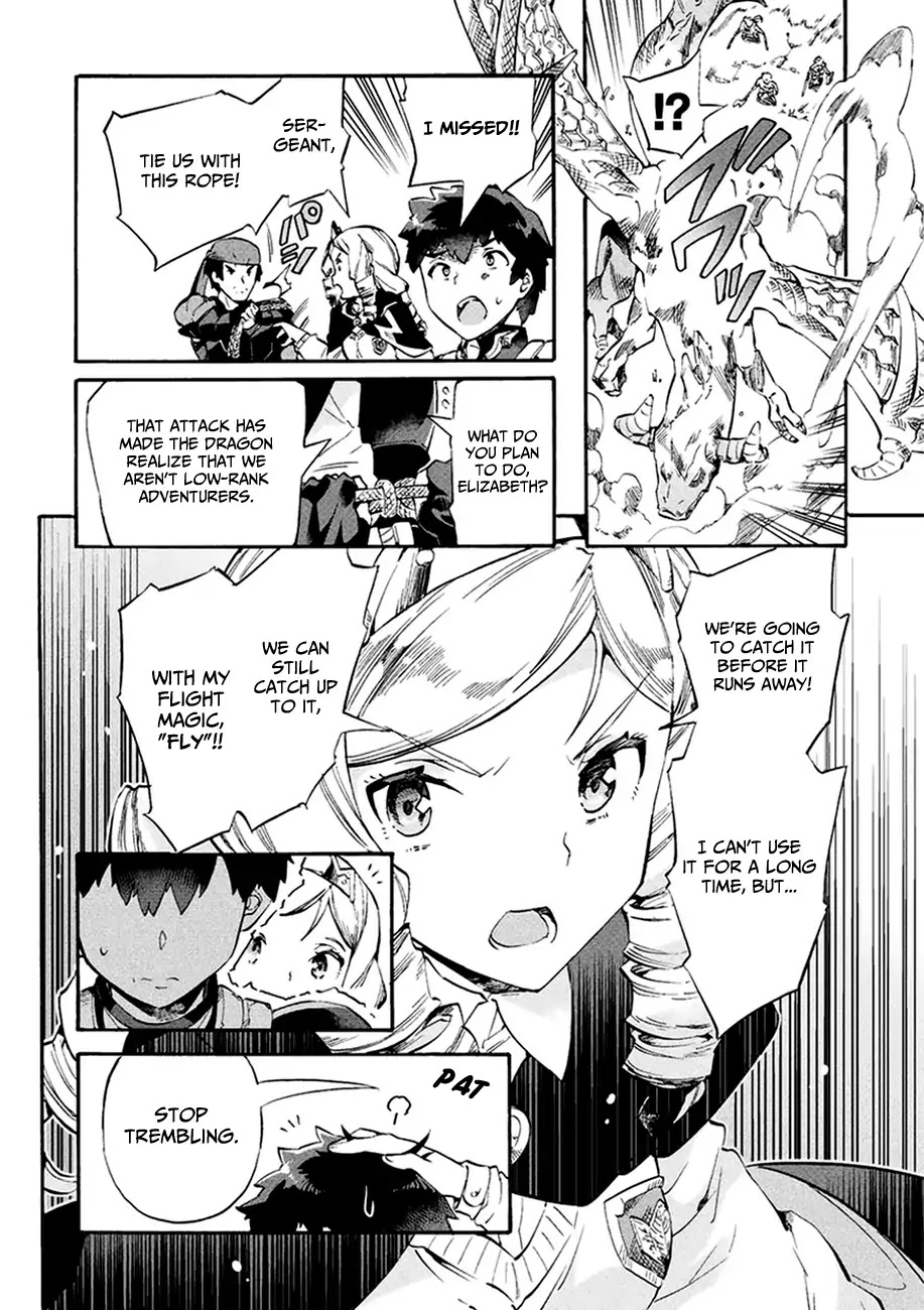 NEET dakedo Hello Work ni Ittara Isekai ni Tsuretekareta Chapter 8 page 24 - Chapter 8