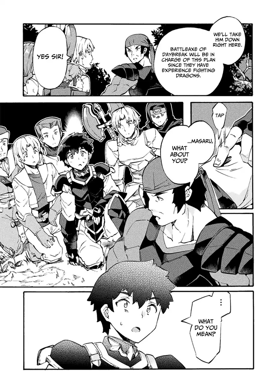 NEET dakedo Hello Work ni Ittara Isekai ni Tsuretekareta Chapter 8 page 4 - Chapter 8