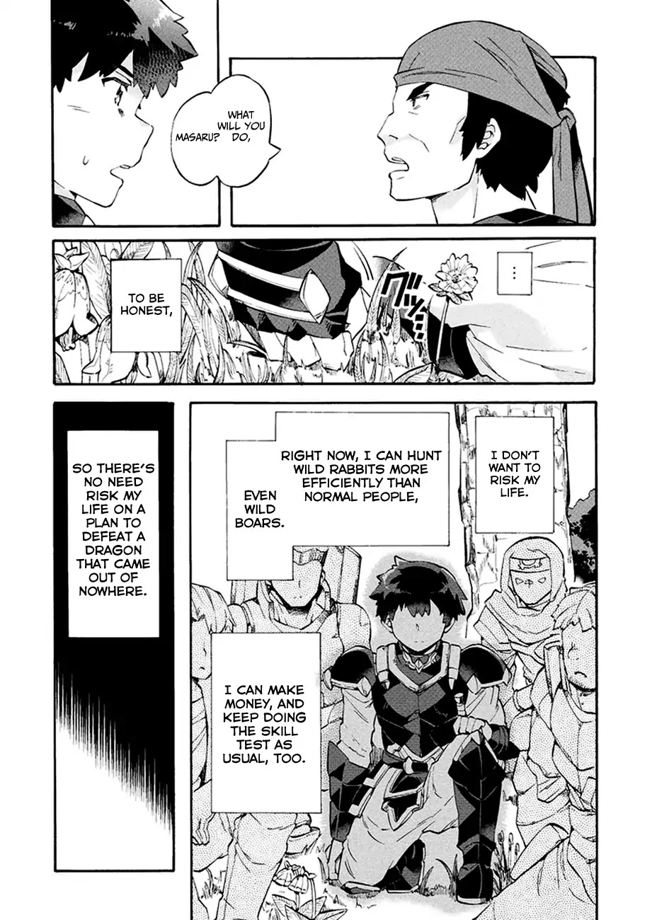 NEET dakedo Hello Work ni Ittara Isekai ni Tsuretekareta Chapter 8 page 6 - Chapter 8
