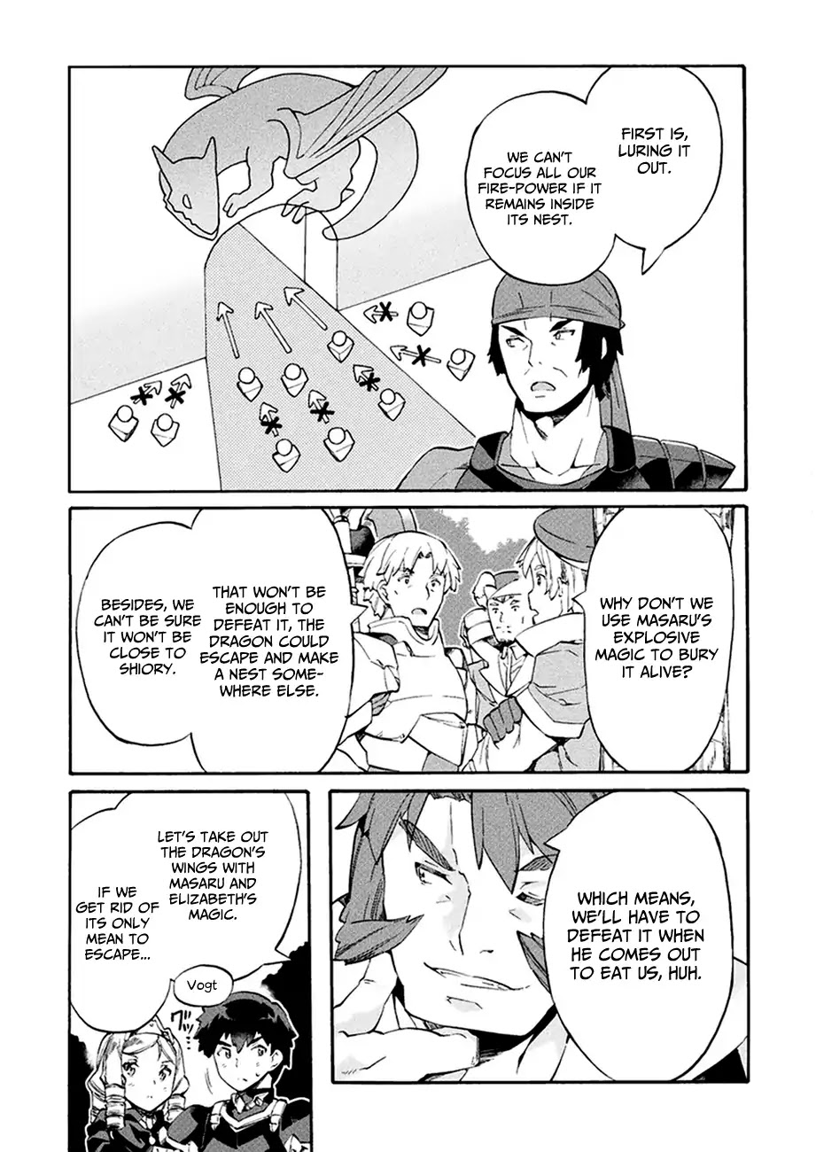 NEET dakedo Hello Work ni Ittara Isekai ni Tsuretekareta Chapter 8 page 8 - Chapter 8
