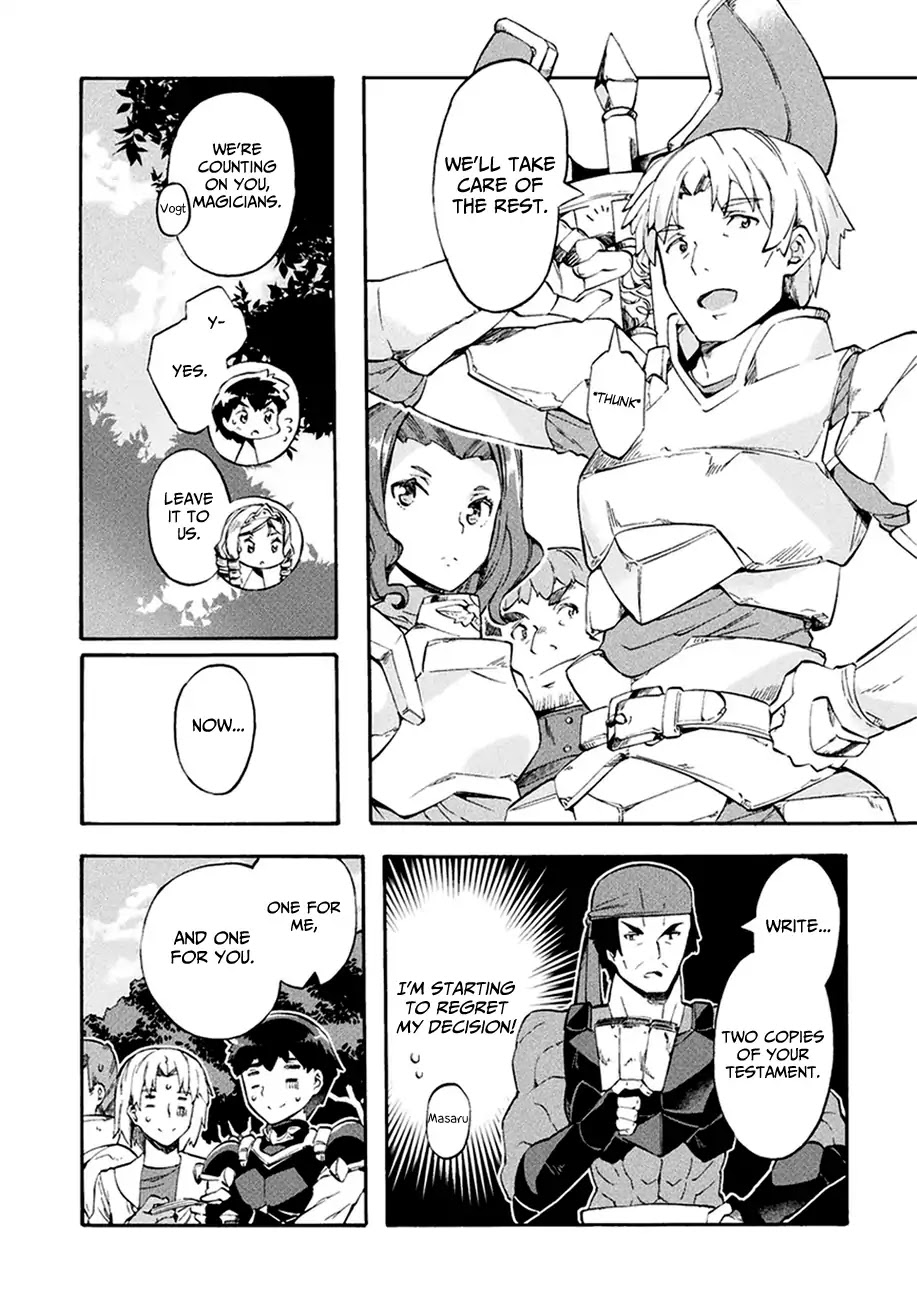 NEET dakedo Hello Work ni Ittara Isekai ni Tsuretekareta Chapter 8 page 9 - Chapter 8