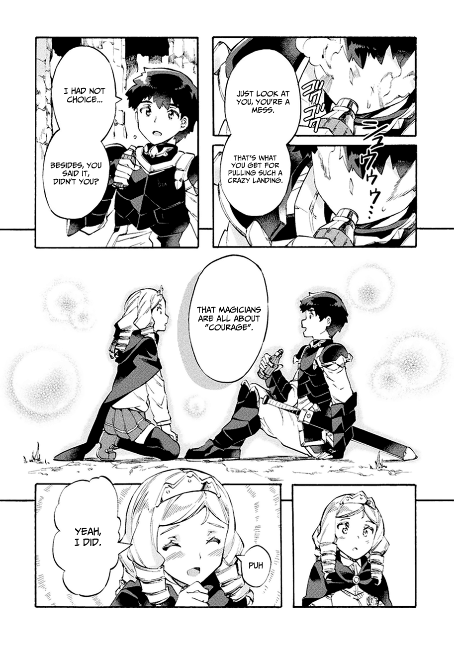 NEET dakedo Hello Work ni Ittara Isekai ni Tsuretekareta Chapter 9 page 15 - Chapter 9