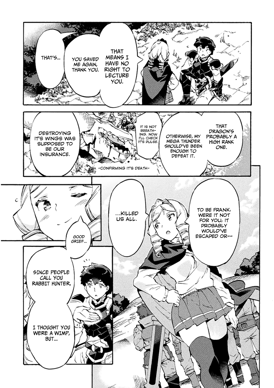 NEET dakedo Hello Work ni Ittara Isekai ni Tsuretekareta Chapter 9 page 16 - Chapter 9