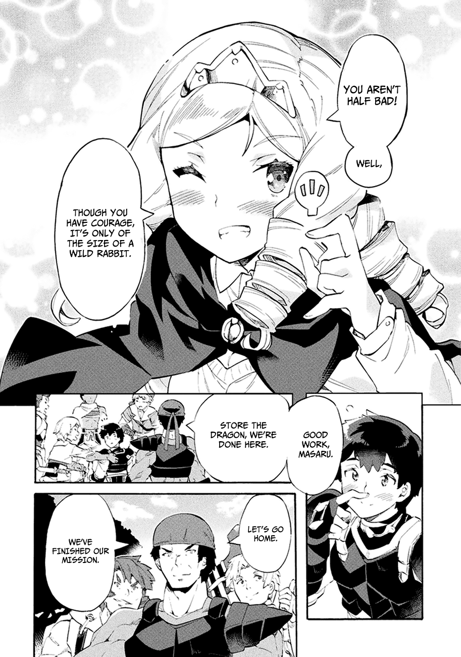 NEET dakedo Hello Work ni Ittara Isekai ni Tsuretekareta Chapter 9 page 17 - Chapter 9