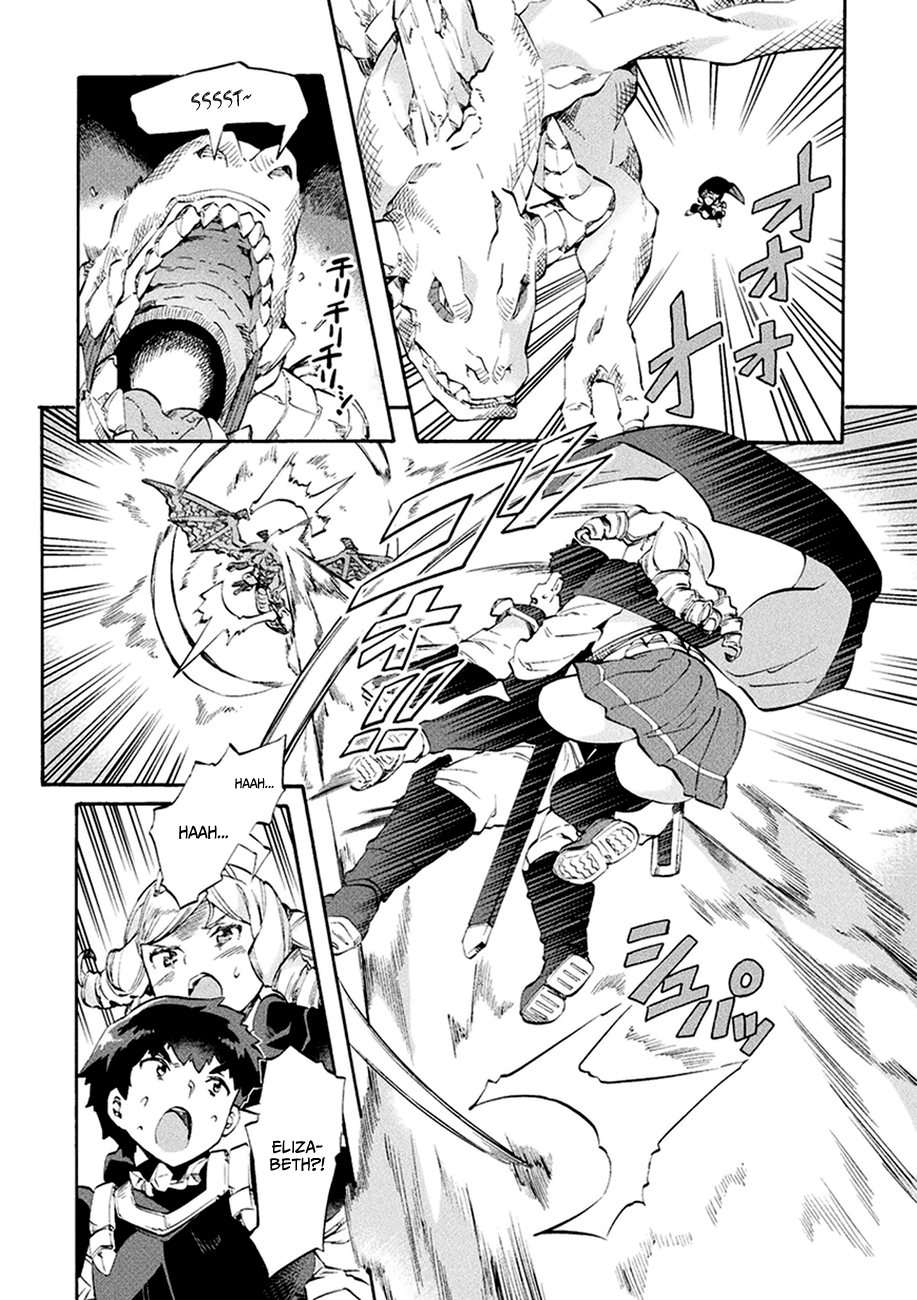 NEET dakedo Hello Work ni Ittara Isekai ni Tsuretekareta Chapter 9 page 3 - Chapter 9
