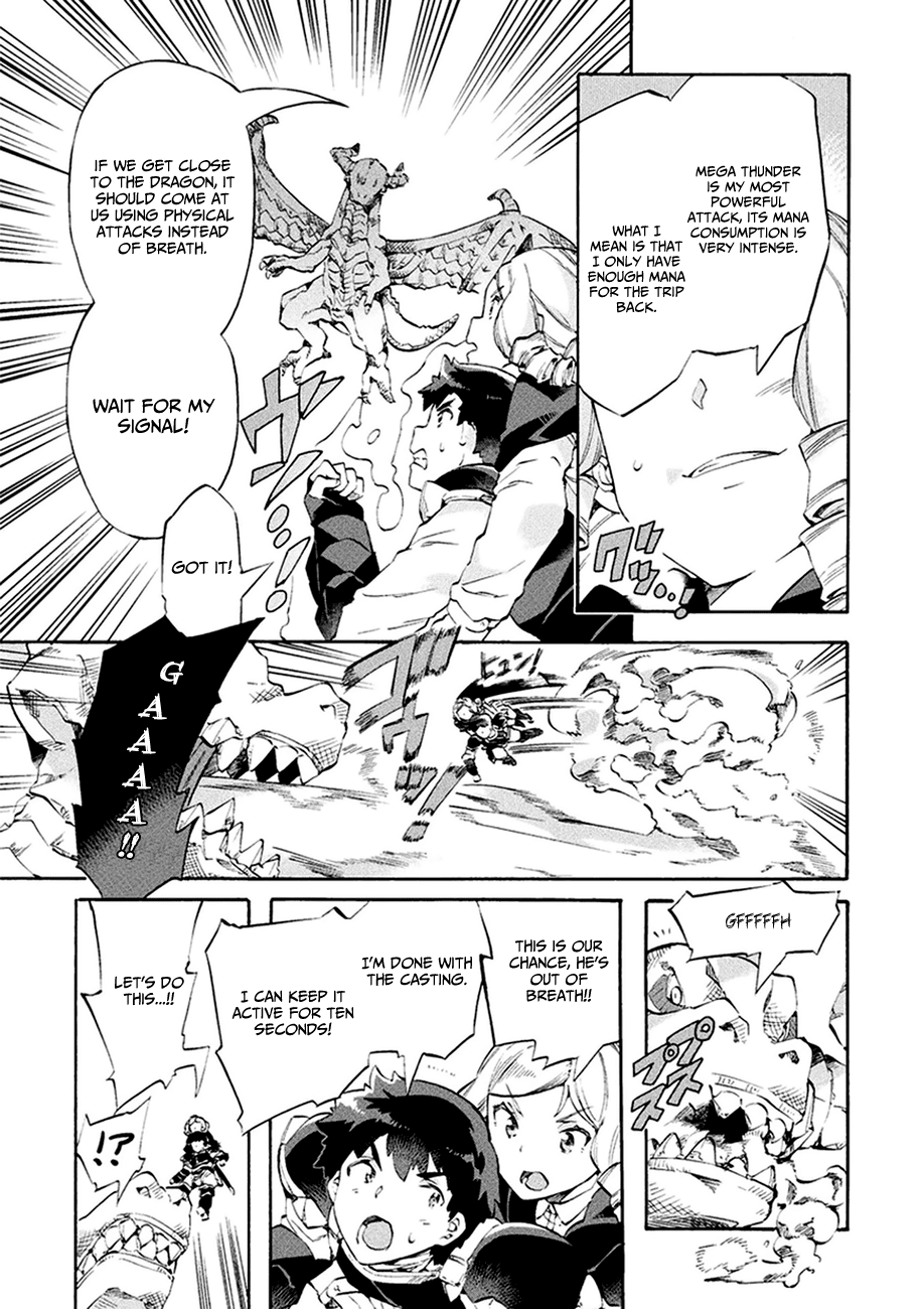 NEET dakedo Hello Work ni Ittara Isekai ni Tsuretekareta Chapter 9 page 4 - Chapter 9