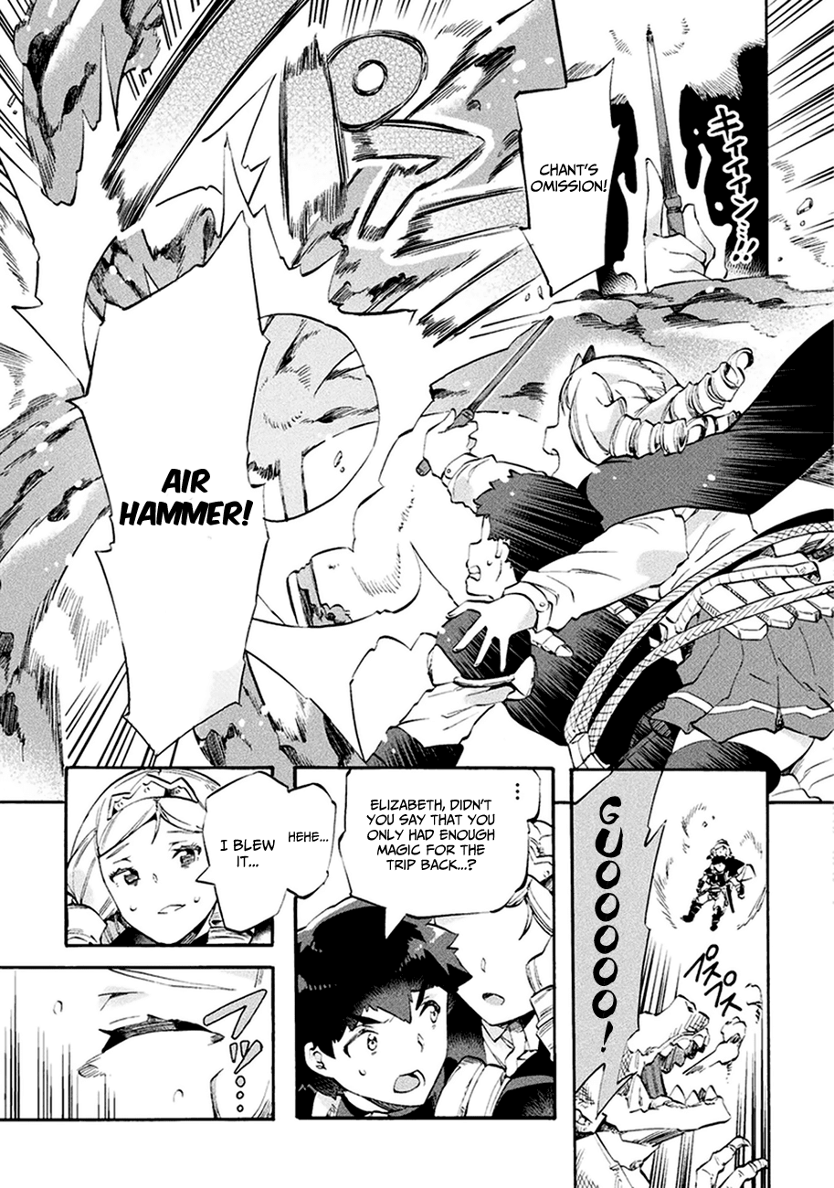 NEET dakedo Hello Work ni Ittara Isekai ni Tsuretekareta Chapter 9 page 8 - Chapter 9