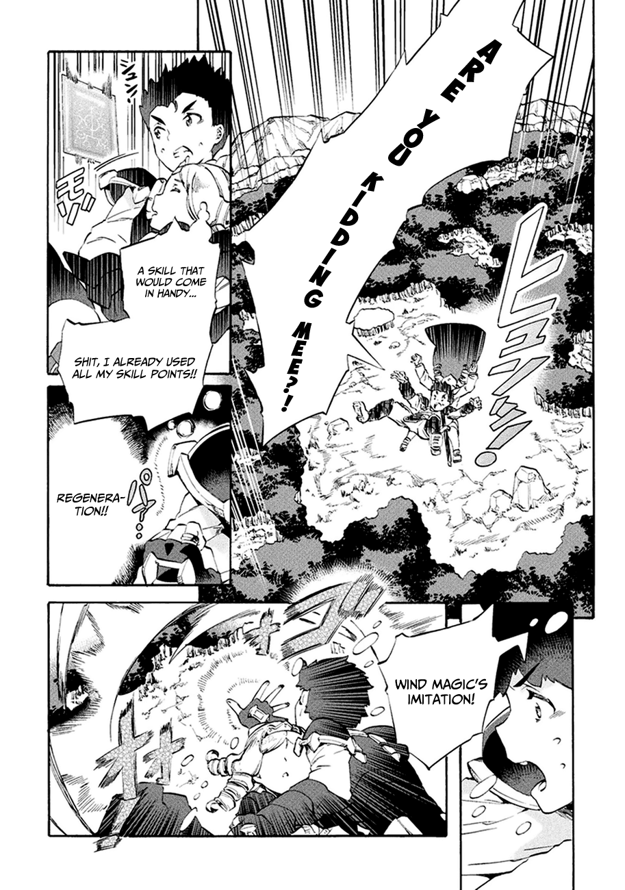 NEET dakedo Hello Work ni Ittara Isekai ni Tsuretekareta Chapter 9 page 9 - Chapter 9